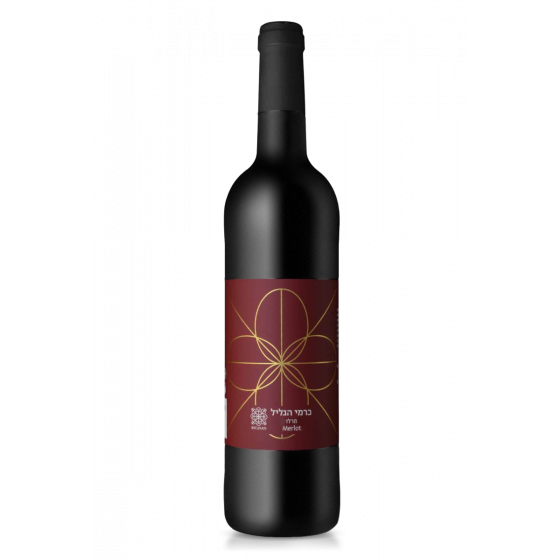 Wine bottle with a maroon label on a white background