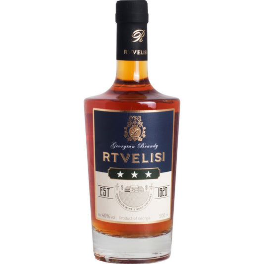 Bottle of Rivelisi brandy on a white background