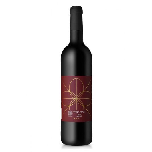 Wine bottle with a maroon label on a white background
