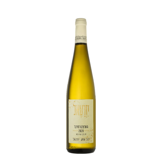Wine bottle with a label on a white background