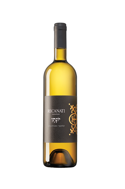 Wine bottle with a label on a white background
